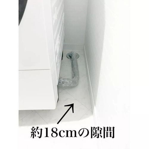 U排水管材 巧妙收納，讓最難整理的縫隙也輕松搞定