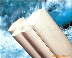 供應PVC-U建筑排水管材 優(yōu)質(zhì)、可靠、經(jīng)濟之選