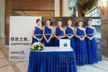 禮儀服務(wù) 現(xiàn)代社會(huì)交往的文明標(biāo)尺