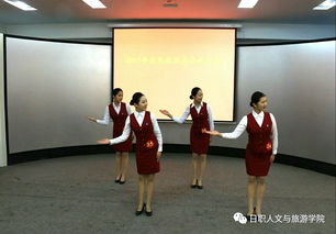禮儀藍天，服務同行——記2017年度民航服務禮儀大賽圓滿落幕