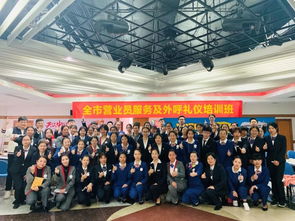 注重禮儀服務，提升品牌溫度——記萬號培訓師營業禮儀送培攝制服務
