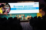 青島專業慶典禮儀策劃服務 一站式打造高端慶典體驗